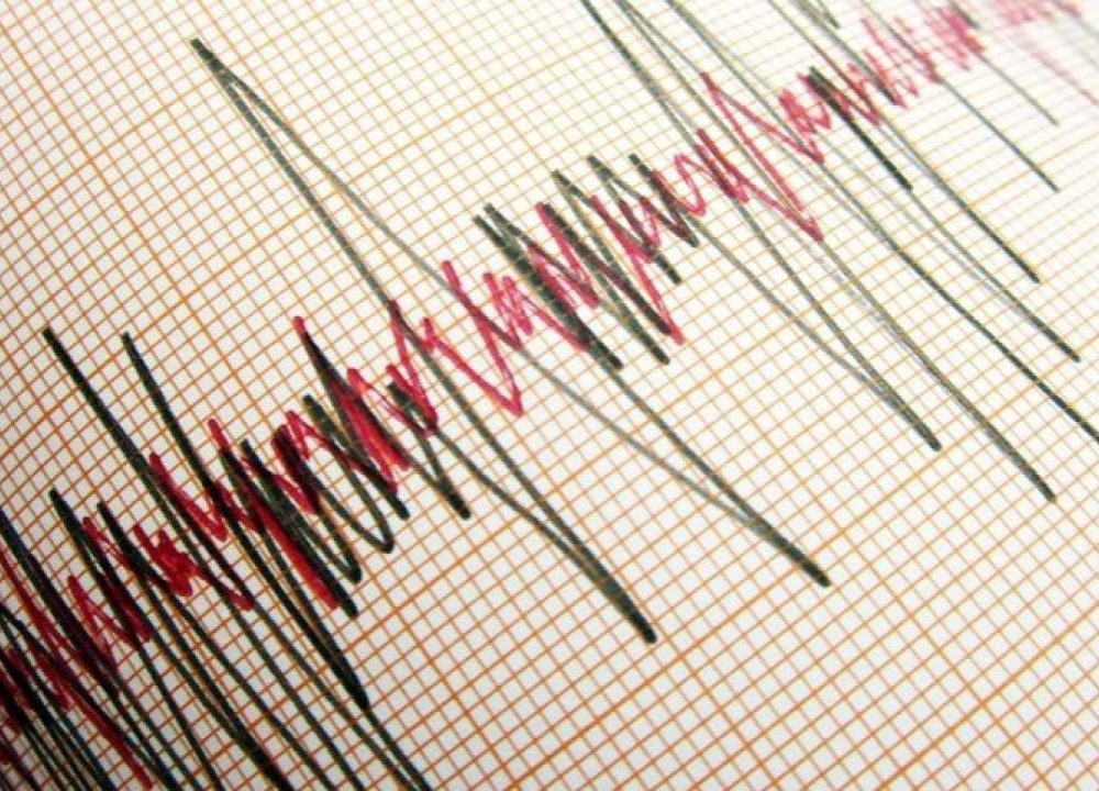 Son Dakika: Bingöl Yedisu'da 4,4 Büyüklüğünde Korkutan Deprem